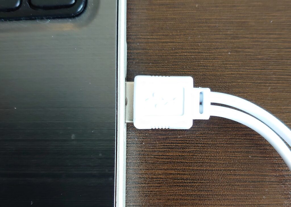 USBの電源